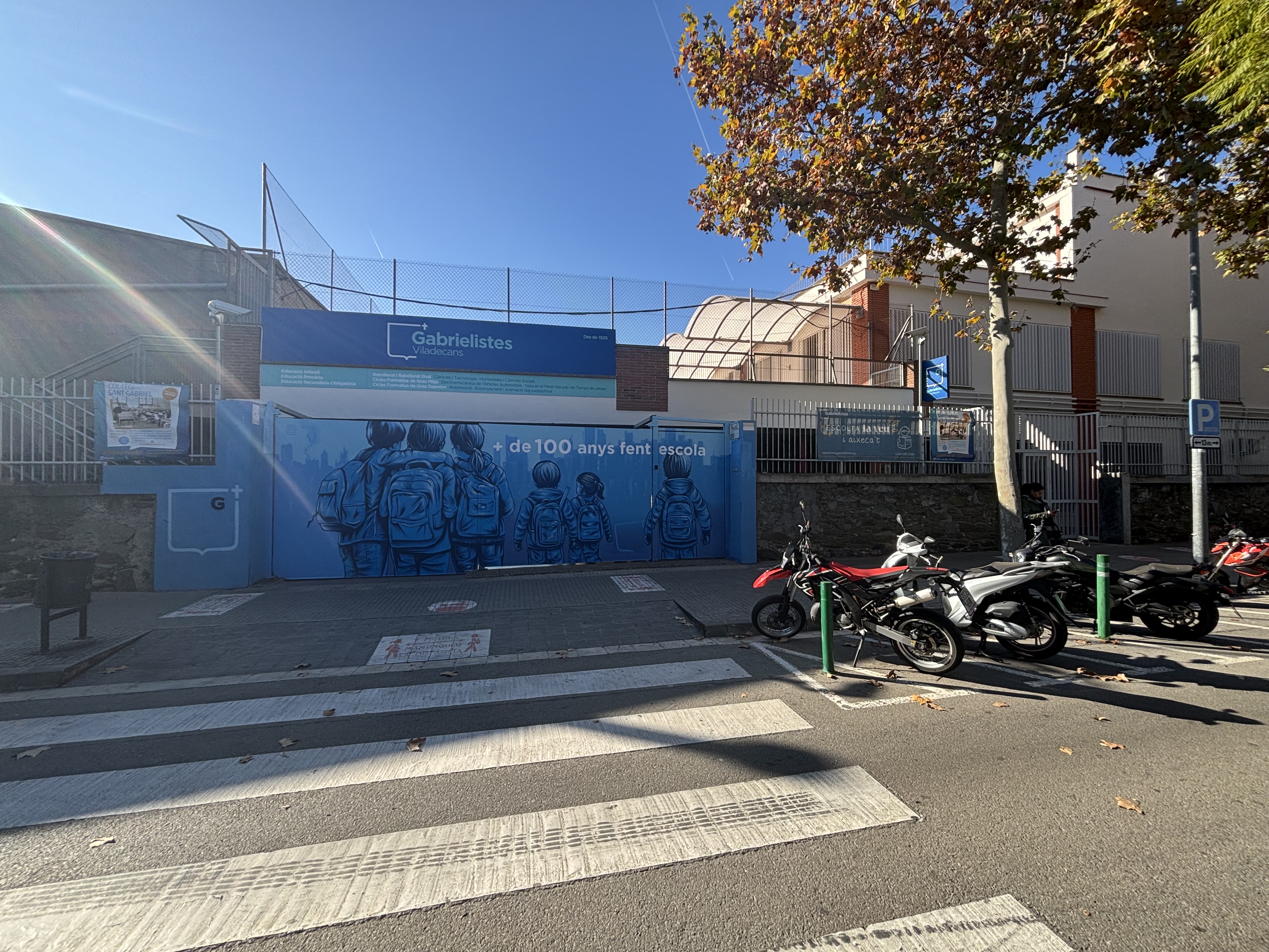 Entrada principal del centre